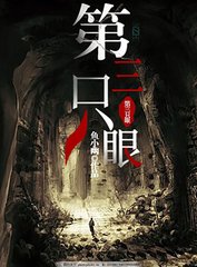 深入了解 蜜芽永不失联跳转接口永久